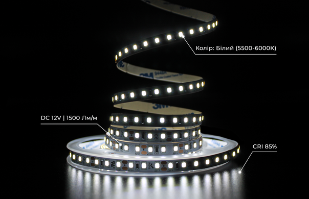 Светодиодная LED лента PROLUM™ 12V; 2835\120; IP20; Series "PRO" 320114 купить в Харькове, Украине: цена, отзывы, характеристики