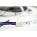Конектор PROLUM™ для LED стрічки 10 мм, RGB + 2 затискача 503008