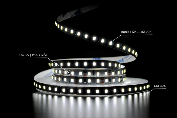 Светодиодная LED лента PROLUM™ 12V; 2835\120; IP20; Series "SG" 320039 купить в Харькове, Украине: цена, отзывы, характеристики