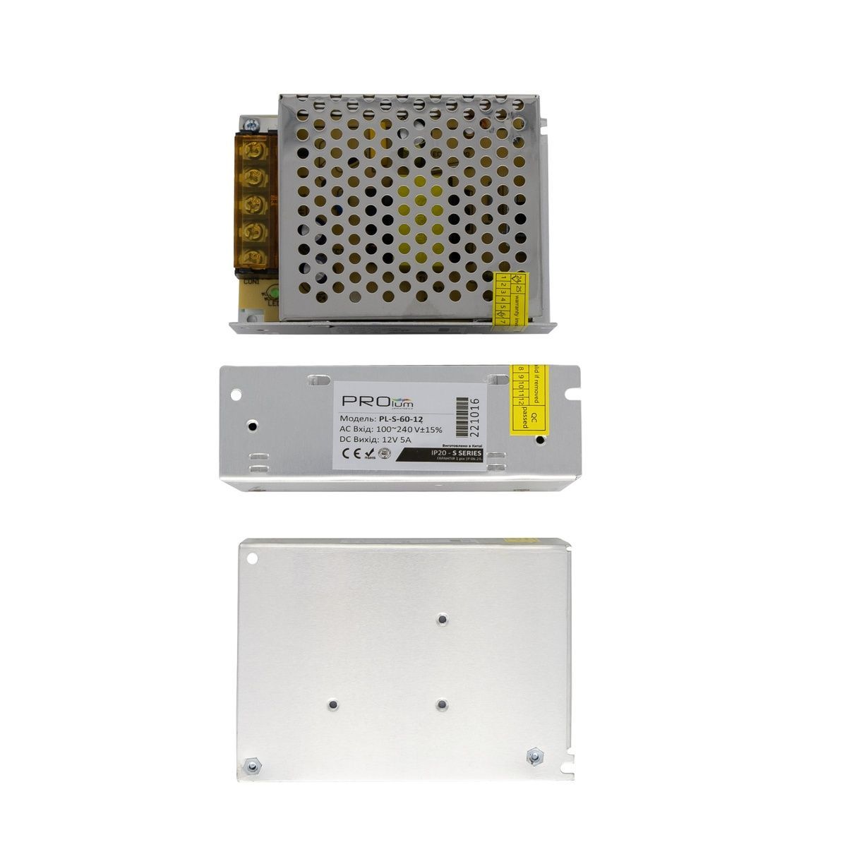 Блок живлення PROLUM&trade; 12V "S" 221016 купити в Харкові, Україні: ціна, відгуки, характеристики