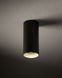 Світильник Nowodvorski MONO UMBRA GRAY S 10786 10786