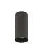 Світильник Nowodvorski MONO UMBRA GRAY S 10786 10786