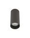 Світильник Nowodvorski MONO UMBRA GRAY S 10786 10786