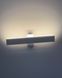 Бра, настенный светильник Goldlux Bernadetta LED 1x10W 4000K 1250Lm IP20 белый 333841 333841-PLX