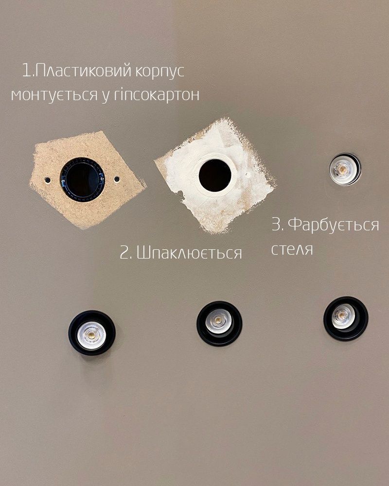 Світильник вбудований Nowodvorski MONO SLIDE Білий/Білий/Золотий 10797 10797 купити в Харкові, Україні: ціна, відгуки, характеристики