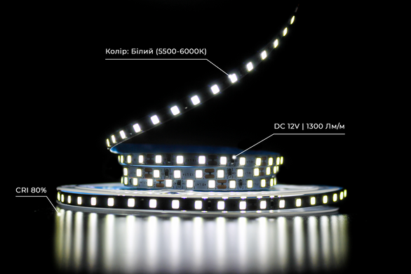 Светодиодная LED лента PROLUM™ 5 ММ 12V; 2835\120; IP20; Series "SG" 320115 купить в Харькове, Украине: цена, отзывы, характеристики
