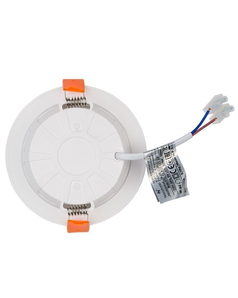 Точковий світильник Nowodvorski CL KOS LED 8W, 3000K Білий 8782 8782 купити в Харкові, Україні: ціна, відгуки, характеристики
