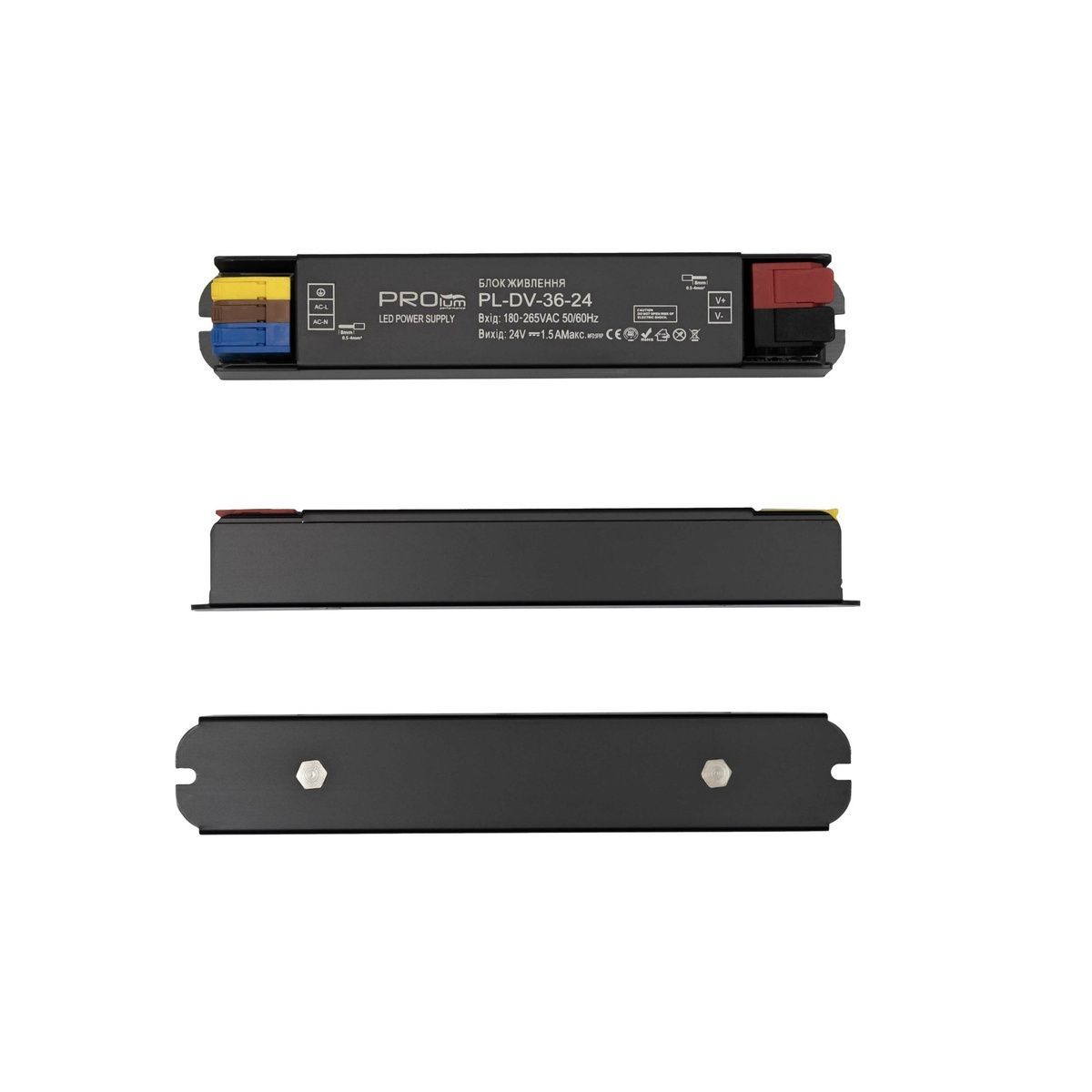Блок питания PROLUM&trade; 24V "DV" 252015 купить в Харькове, Украине: цена, отзывы, характеристики