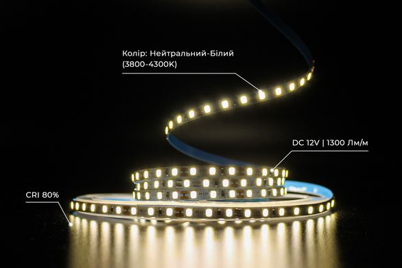 Светодиодная LED лента PROLUM™ 5 ММ 12V; 2835\120; IP20; Series "SG" 320117 купить в Харькове, Украине: цена, отзывы, характеристики