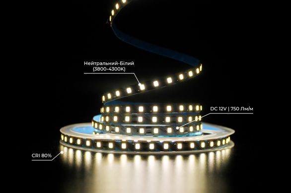 Светодиодная LED лента PROLUM™ 12V; 2835\120; IP20; S-TYPE Series "SG" 320121 купить в Харькове, Украине: цена, отзывы, характеристики