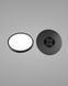 Світильник стельовий Italux PLF-35263-480R-36W-BL Calvi LED 1x36W 2800K-6000K 4300Lm IP20 чорний PLF-35263-480R-36W-BL