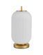 Настольная лампа Italux TB-28798-1-GD-WH Olmeto E27 1x10W IP20 золота TB-28798-1-GD-WH