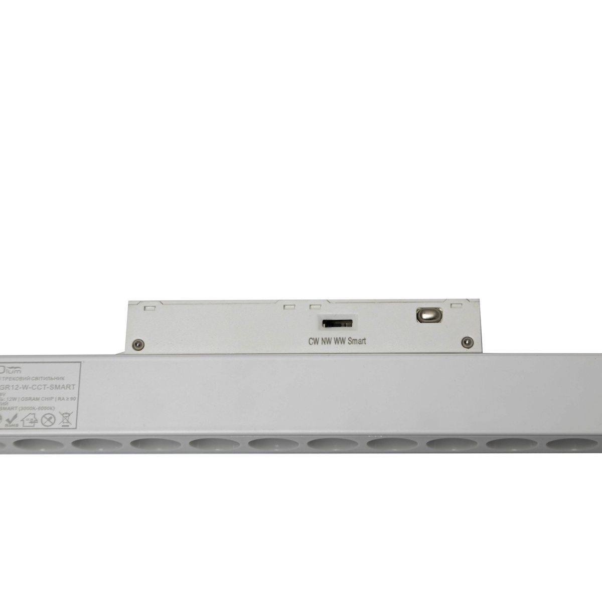 Магнітний трековий світильник PROLUM&trade; M20; 12W; 48V; Чорний SERIES "GR"; CCT TuyaSmart 741059 купити в Харкові, Україні: ціна, відгуки, характеристики