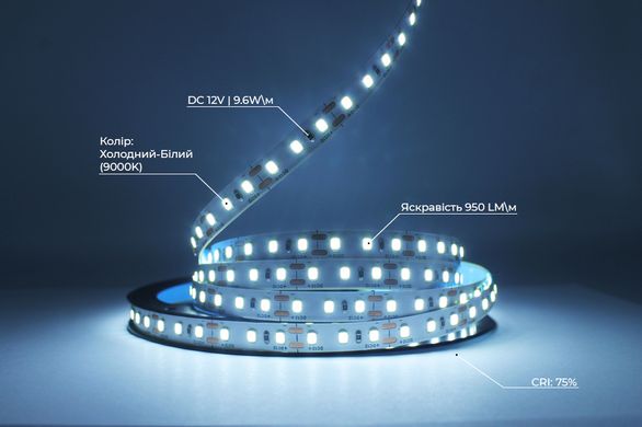Світлодіодна LED стрічка PROLUM™ 12V; 2835\120; IP20; Series "S" 320022 купити в Харкові, Україні: ціна, відгуки, характеристики