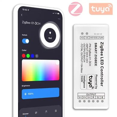 Контролер управління PROLUM RGB ZigBee; Wi-Fi; TUYA; 15A; Series: HomeLink 404007 купити в Харкові, Україні: ціна, відгуки, характеристики