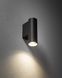 Бра Nowodvorski FOURTY WALL S UMBRA GRAY 10889 10889