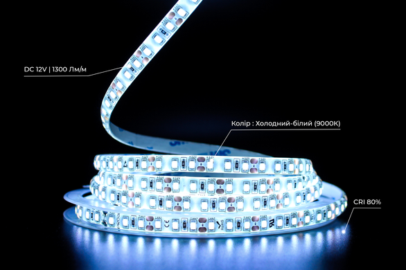 Світлодіодна LED стрічка PROLUM™ 12V; 2835\120; IP65; Series "SG" 320040 купити в Харкові, Україні: ціна, відгуки, характеристики