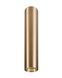 Светильник Nowodvorski EYE BRASS M 8912 8912