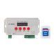 Контроллер PROLUM SPI RGB K-1000S 402058