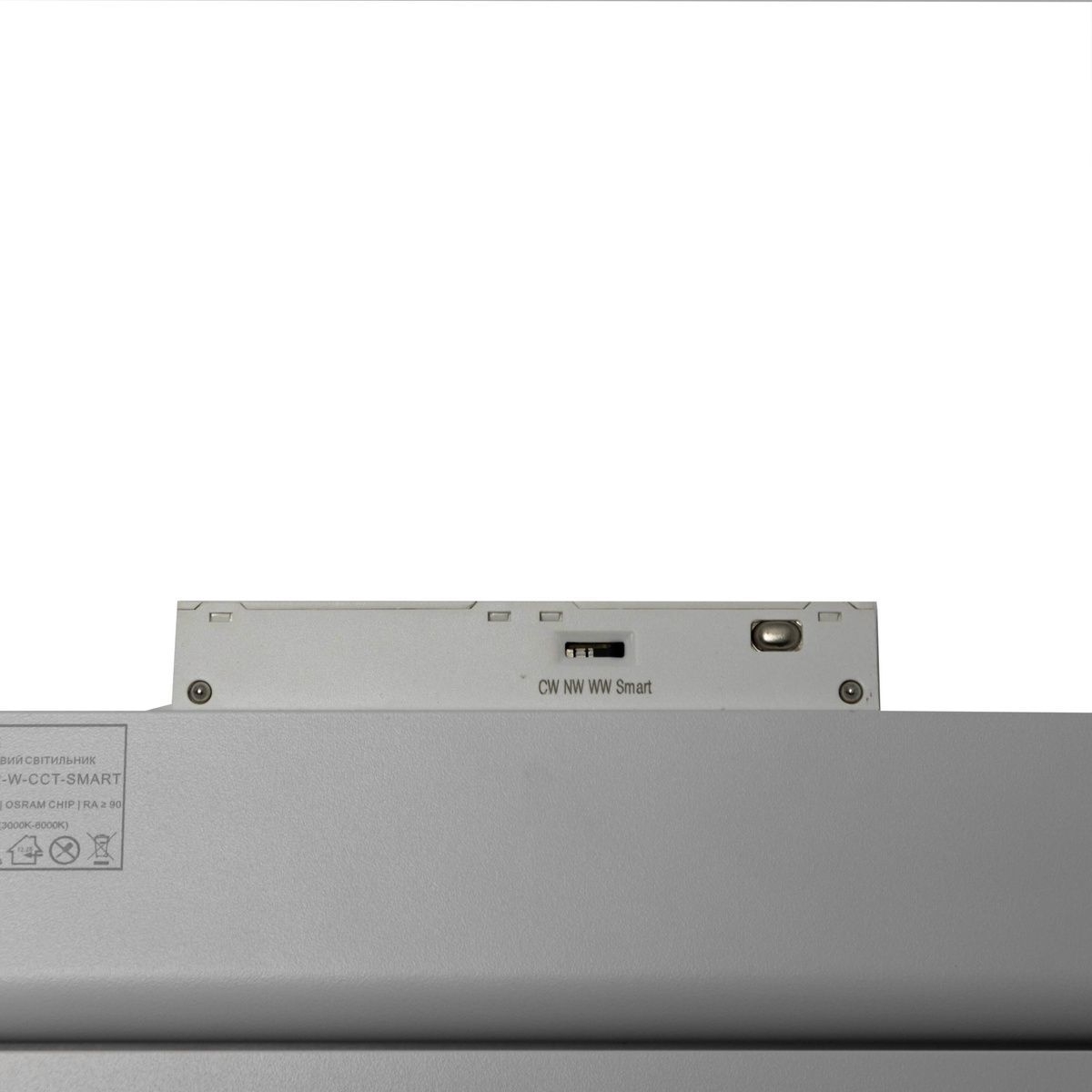 Магнітний трековий світильник PROLUM&trade; M20; 12W; 48V; Чорний SERIES "MG""; CCT TuyaSmart 741071 купити в Харкові, Україні: ціна, відгуки, характеристики