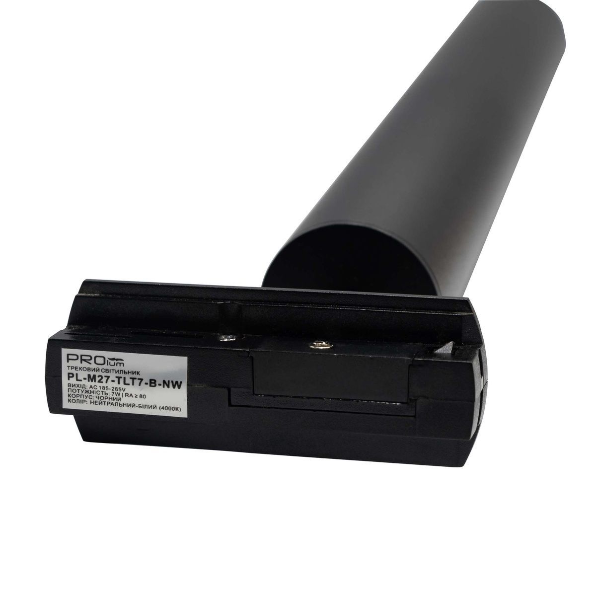 Трековий світильник PROLUM&trade; M27; 7W; 220V; Білий SERIES "TLT"; Білий 4000К 791033 купити в Харкові, Україні: ціна, відгуки, характеристики