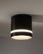 Світильник Nowodvorski CRES BL CG 10480 10480