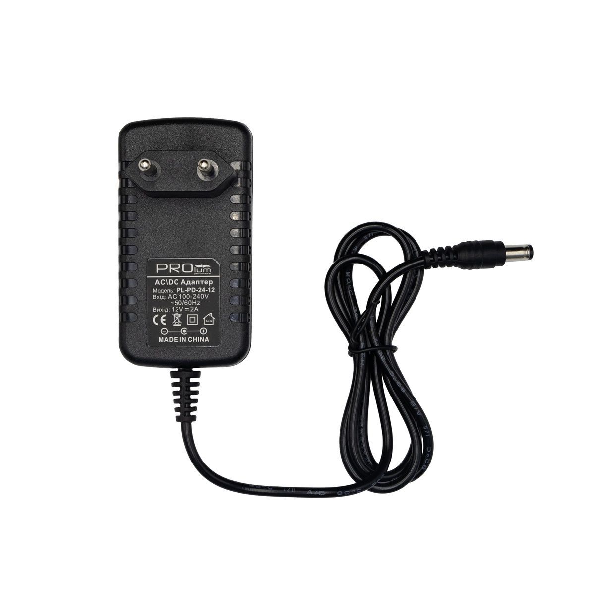 Блок живлення PROLUM&trade; 12V "PD" 224002 купити в Харкові, Україні: ціна, відгуки, характеристики