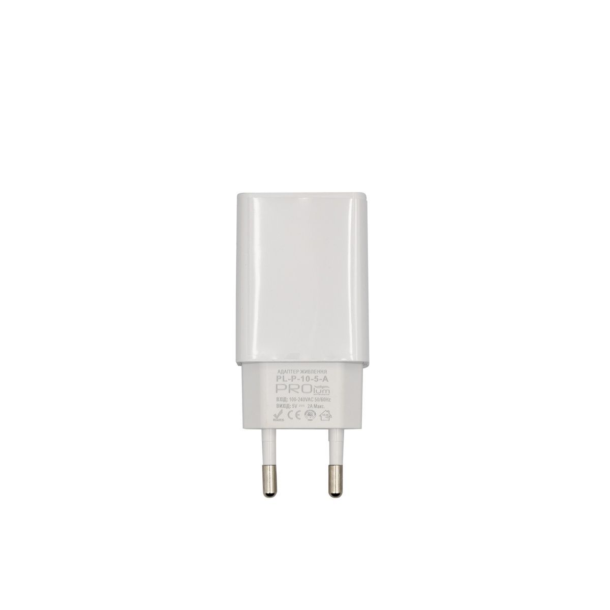 Блок живлення PROLUM&trade; 5V "P" 211009 купити в Харкові, Україні: ціна, відгуки, характеристики