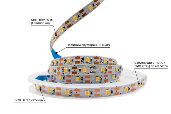 Світлодіодна LED стрічка PROLUM™ 5V; 2835\60; IP20; Series "S" 311001 купити в Харкові, Україні: ціна, відгуки, характеристики