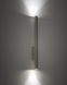 Бра Nowodvorski FOURTY WALL XL SILK GRAY 10892 10892