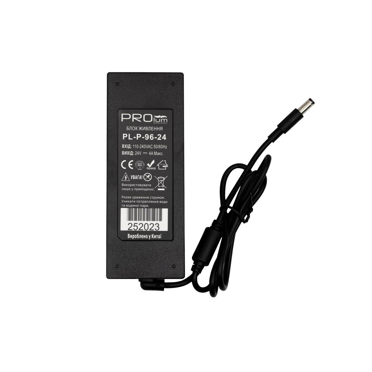 Блок питания PROLUM&trade; 24V "P" 252023 купить в Харькове, Украине: цена, отзывы, характеристики