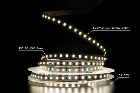 Светодиодная LED лента PROLUM™ 12V; 2835\120; IP20; Series "SG" 320038 купить в Харькове, Украине: цена, отзывы, характеристики