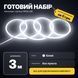 Готовий набір неонової стрічки PROLUM&trade; 6x12, IP68, 12V 150015-10m-twi-fi