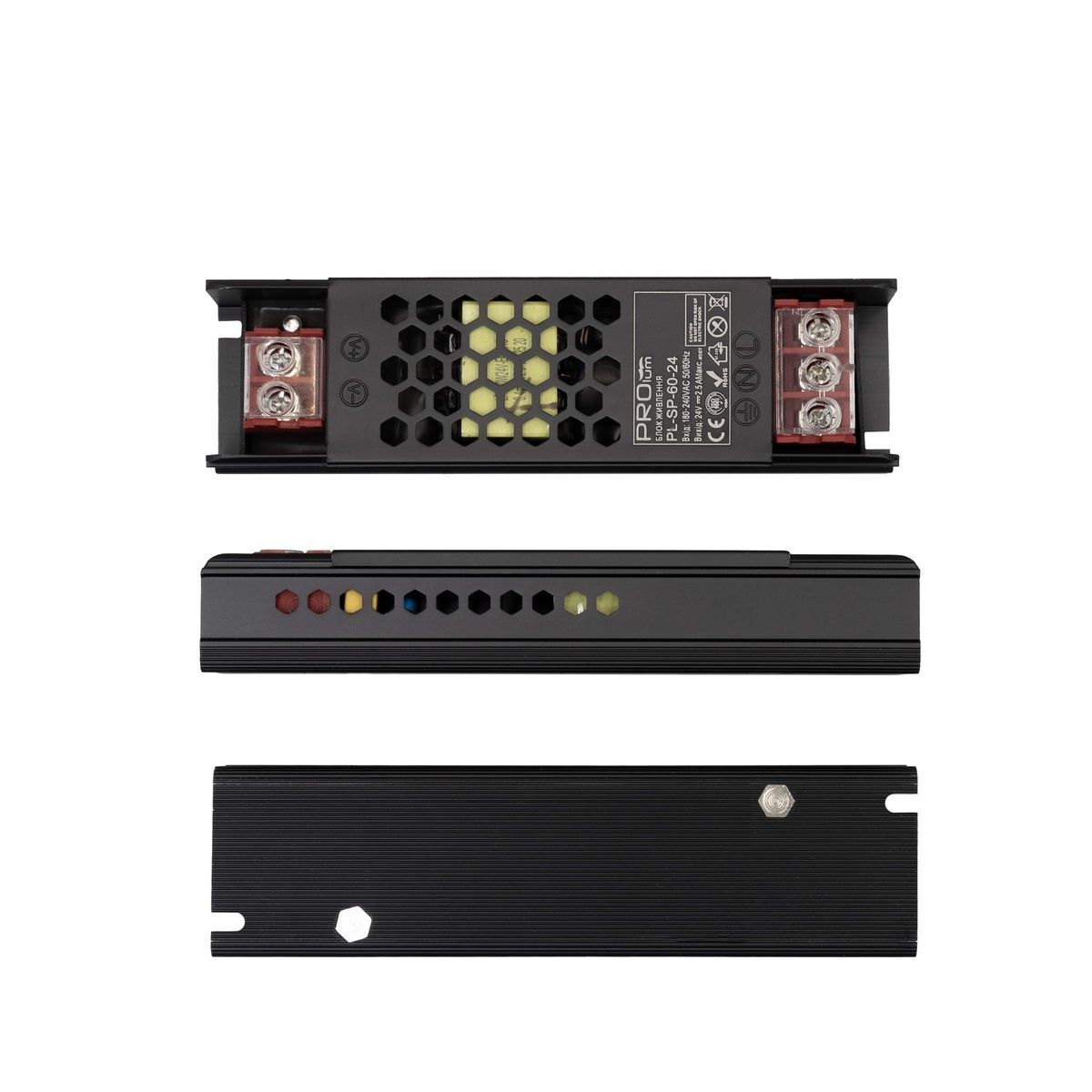 Блок питания PROLUM&trade; 24V "SP" 252001 купить в Харькове, Украине: цена, отзывы, характеристики