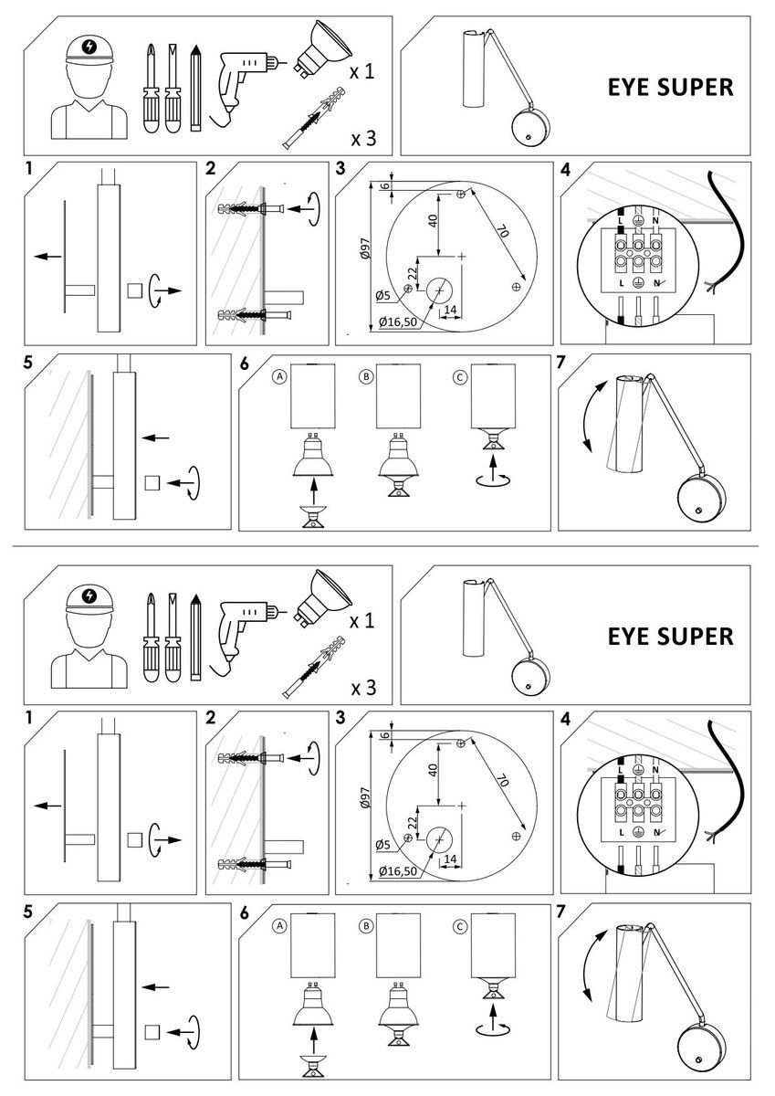 Бра Nowodvorski EYE SUPER Білий I kinkiet 6487 6487 купити в Харкові, Україні: ціна, відгуки, характеристики