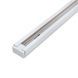 Трековый шинопровод PROLUM&trade; M27; 220V; Накладной\ Подвесной - P27; Белый 1М 781003