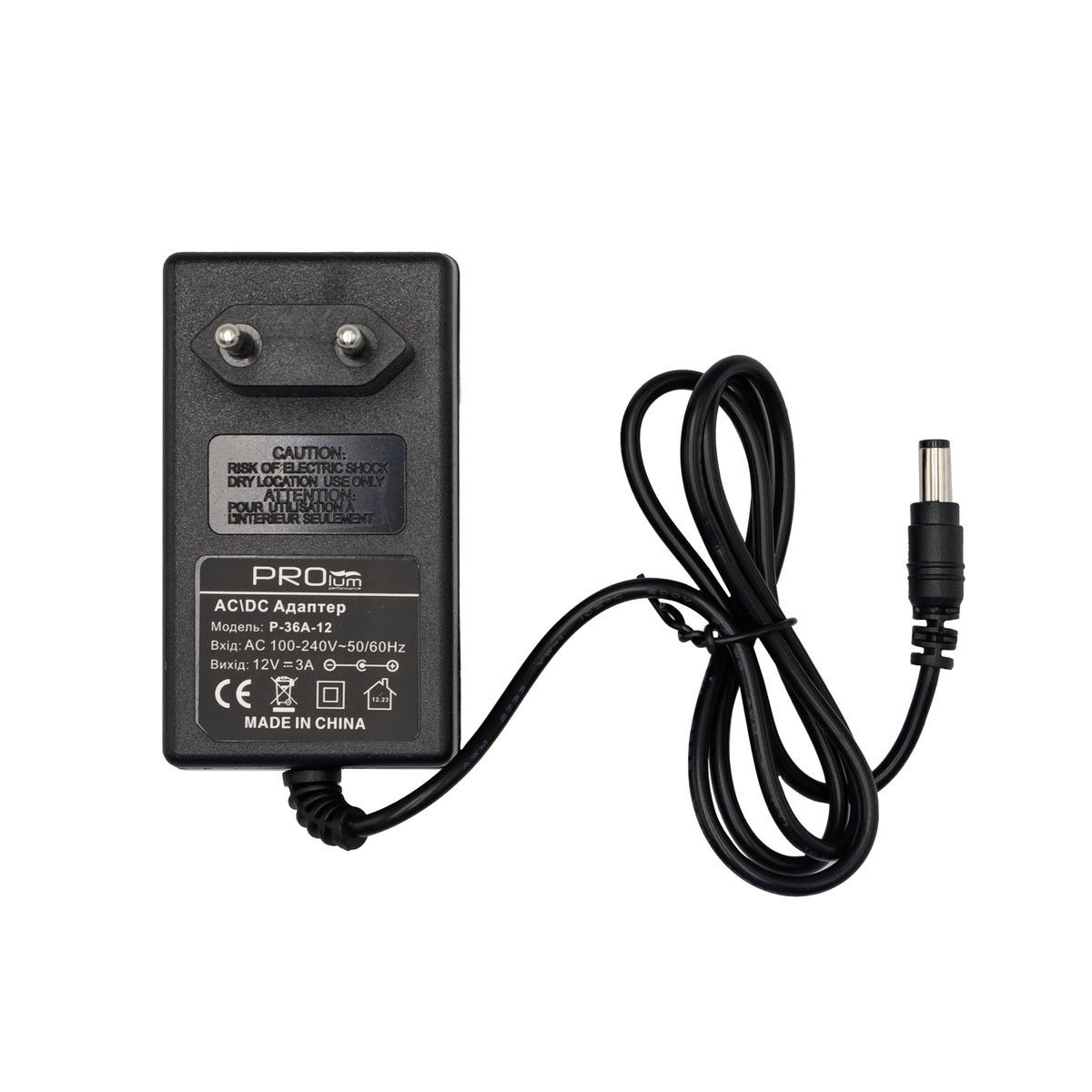 Блок живлення PROLUM&trade; 12V "P" 221033 купити в Харкові, Україні: ціна, відгуки, характеристики