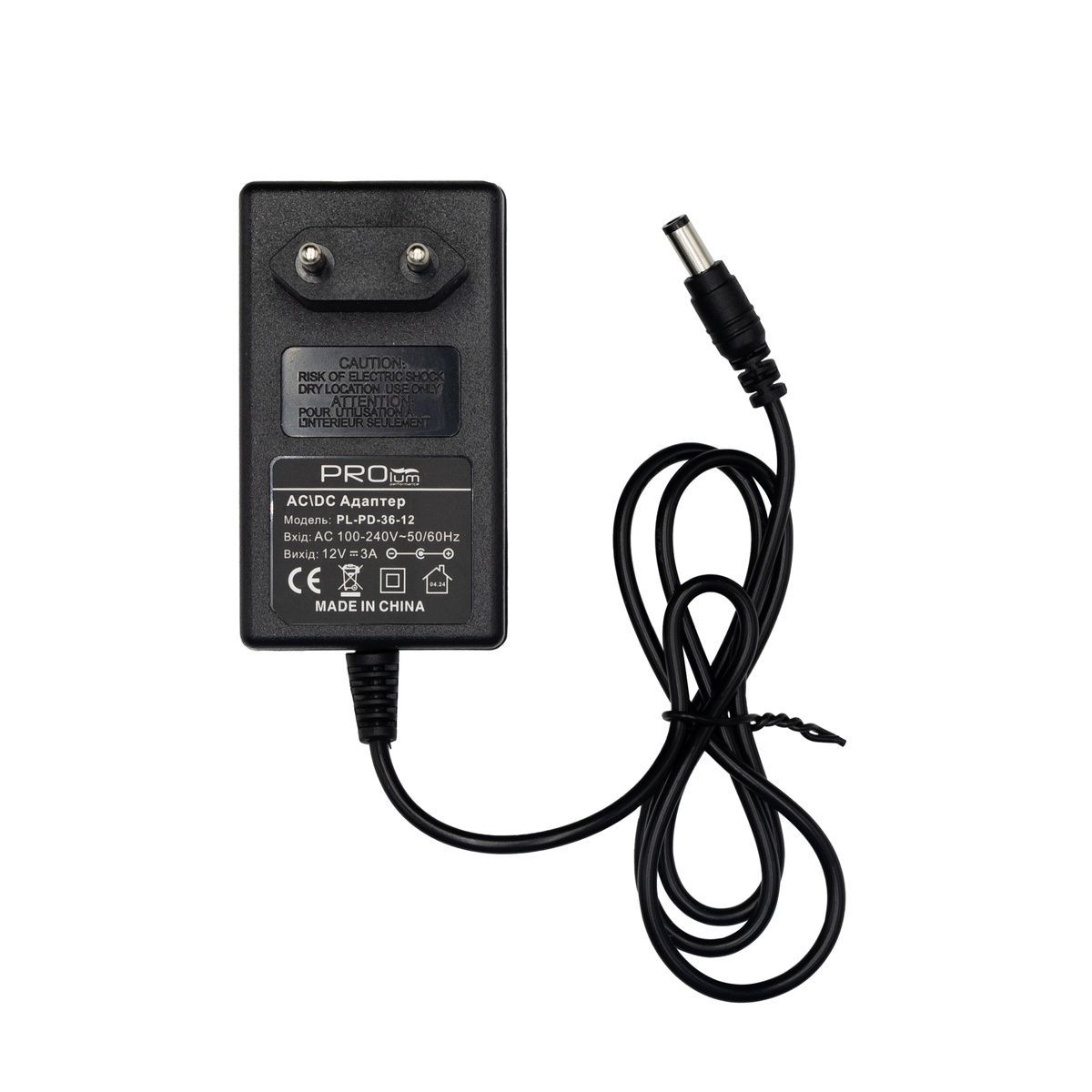 Блок живлення PROLUM&trade; 12V "PD" 224003 купити в Харкові, Україні: ціна, відгуки, характеристики