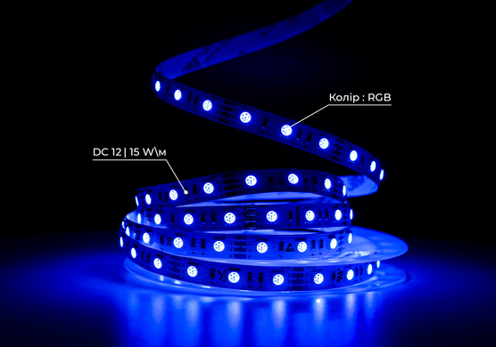 Светодиодная LED лента PROLUM™ 12V; 5050\60; IP20; Series "SG" 320047 купить в Харькове, Украине: цена, отзывы, характеристики