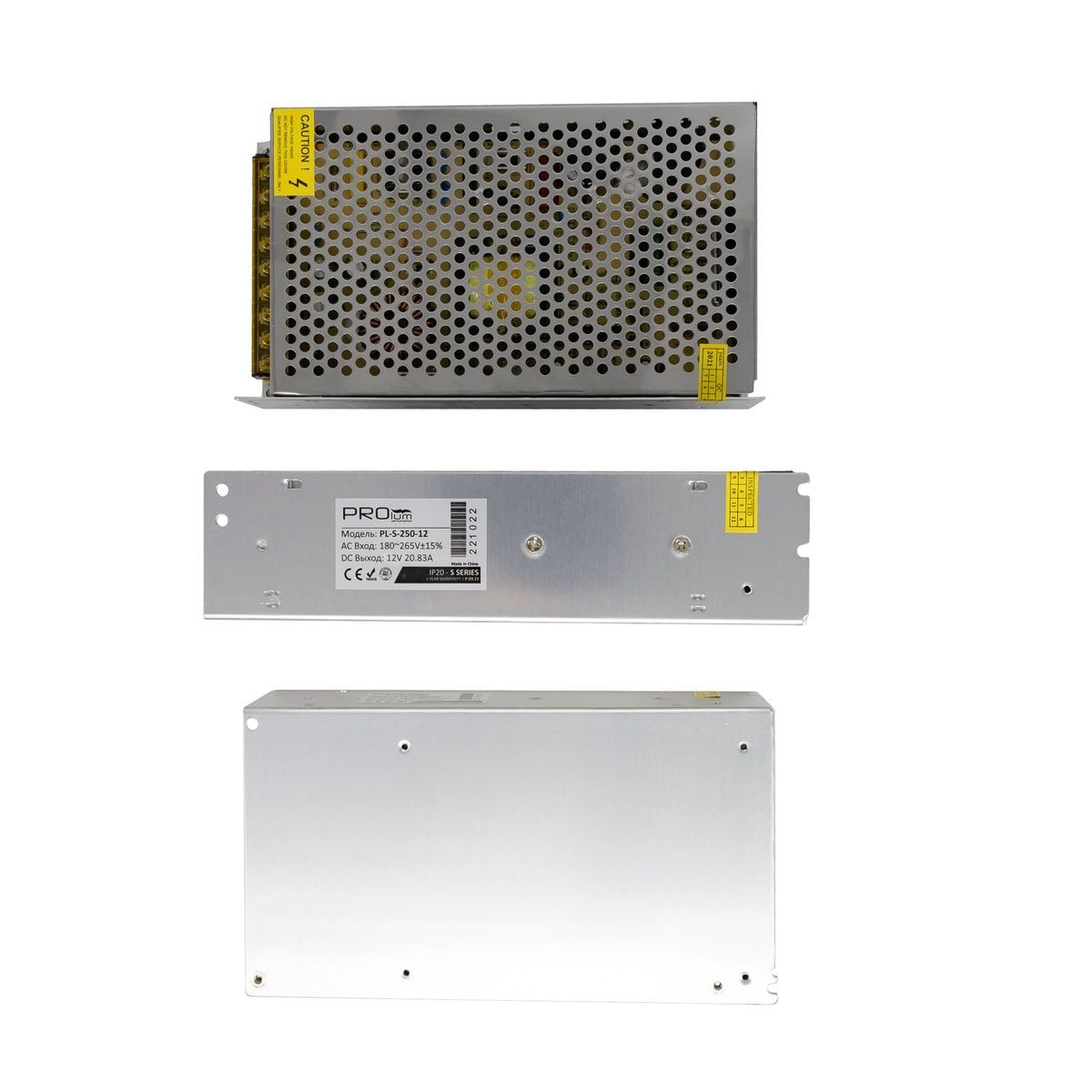 Блок питания PROLUM&trade; 12V "S" 221022 купить в Харькове, Украине: цена, отзывы, характеристики