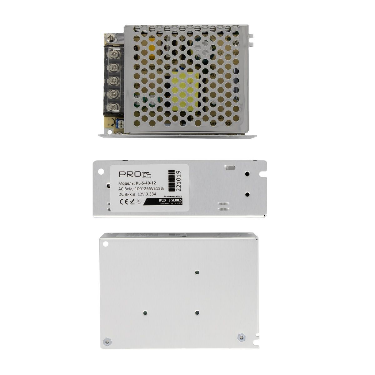 Блок живлення PROLUM&trade; 12V "S" 221019 купити в Харкові, Україні: ціна, відгуки, характеристики