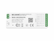 Контролер універсальний PROLUM 5in1; Wi-Fi Mesh; TUYA; Series: HomeLink 404040