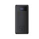 Зовнішній акумулятор Power Bank VEGER TANK LITE  (W5001) W5001