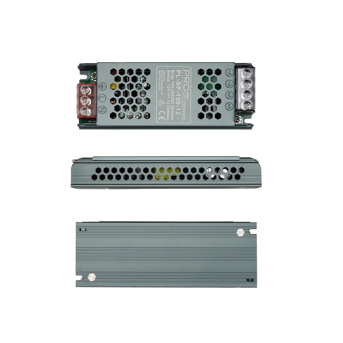 Блок живлення PROLUM&trade; 12V "SP" 222022 купити в Харкові, Україні: ціна, відгуки, характеристики